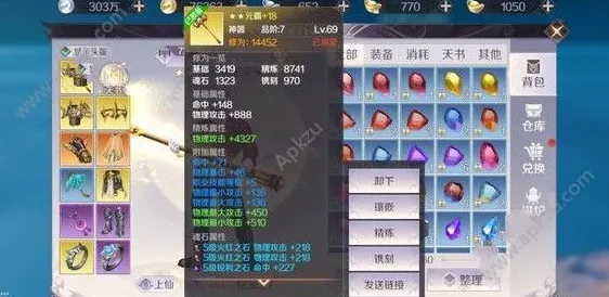 为什么全新玩家都在玩完美世界？策略战棋玩法全新版本上线iOS，单人+联机体验经典复刻，真相是...