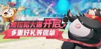 为什么良心玩家都在玩非人学园？放置挂机玩法全新版本上线全平台，PVP体验爽快打击感，真相是...