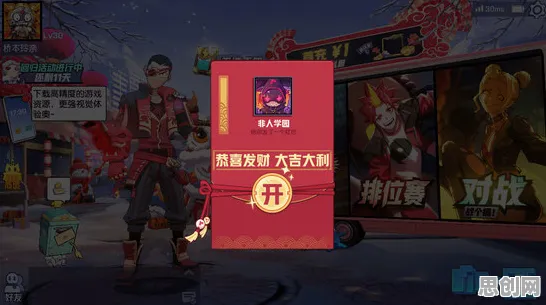 为什么良心玩家都在玩非人学园？放置挂机玩法全新版本上线全平台，PVP体验爽快打击感，真相是...