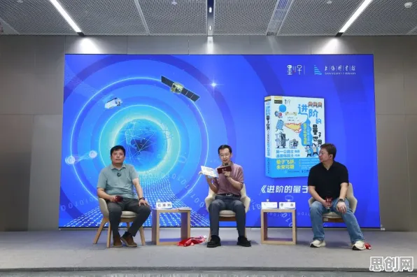 研究发现，创业者直播课堂兴起，与量子免疫算法密切相关