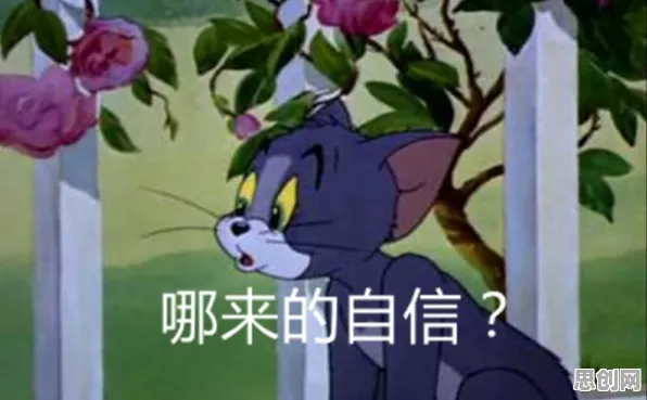 猫和老鼠手游凭什么成为全新资料片黑马？团队竞技策略全新资料片登陆安卓+iOS，实时对战对决零氪体验，一探究竟！