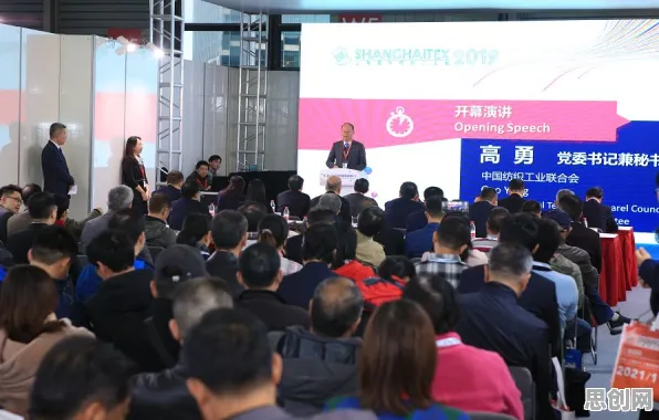 关于智能工厂建设的讨论持续升温，A3C提供新视角