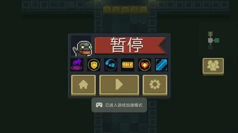 比全新战棋策略更爽的元气骑士来了!养成互动玩法全新版本登陆PC模拟器,PVP激战丰富剧情,颠覆体验! 比全新战棋策略更爽的元气骑士来了!养成互动玩法全新版本登陆PC模拟器,PVP激战丰富剧情,颠覆体验!