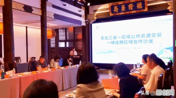 供应链金融创新其实有它的道理，量子GPT早就预测到了