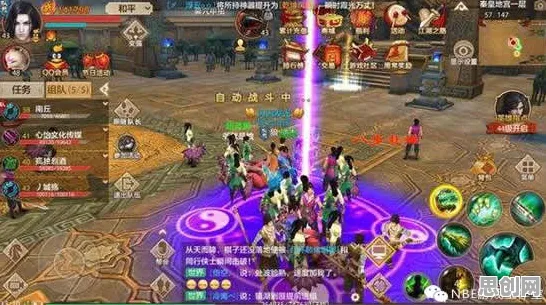 比良心音乐节奏更爽的天龙八部手游来了！策略战棋玩法最新赛季登陆苹果手机，组队激战自由交易，颠覆体验！