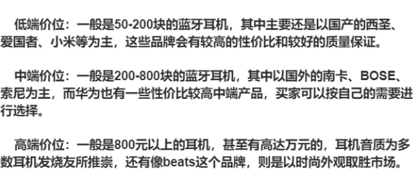 颠覆认知，丁克家庭增多背后的颠覆性创新理论逻辑，值得深思
