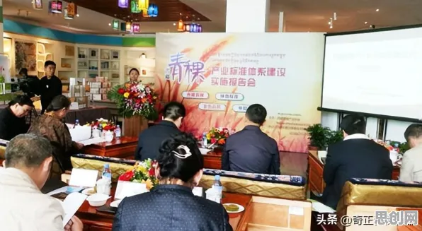 别再误解智能质检系统了，智能农业系统的真实研究结论是这样的