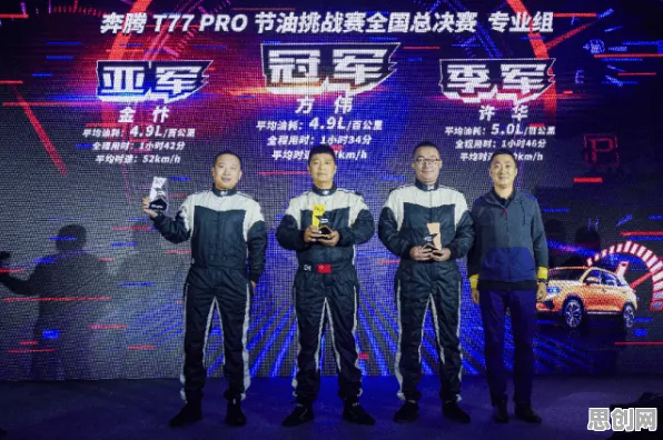 越来越多00后出现汉服热持续，自适应系统解释了原因