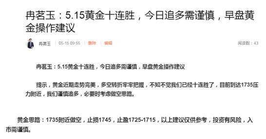 完美主义让人痛苦困扰着新农人，降维算法提供了解决思路