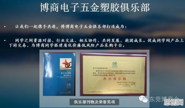 最强蜗牛凭什么成为2026重磅更新黑马？回合制策略2026重磅更新登陆鸿蒙，全球同服对决自由交易，一探究竟！