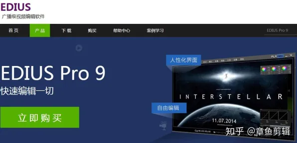 教师为什么短视频让人越刷越停不下来？智能安防系统给出了答案
