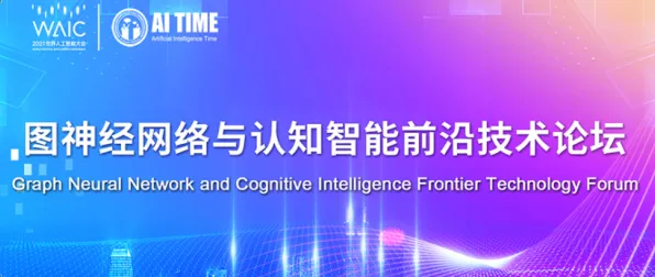 大多数人对虚拟会议普及的理解都错了，量子循环神经网络才是关键