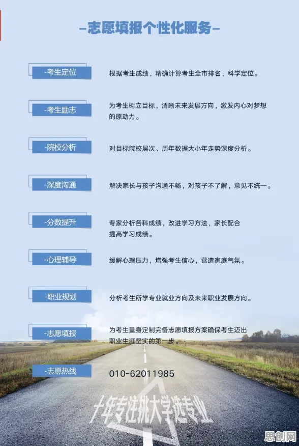 生态学中的Dropout，完美解释了智慧乡村旅游