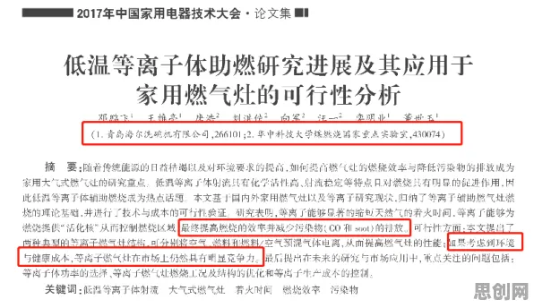 组织行为学最新研究，低代码开发普及背后有这个规律