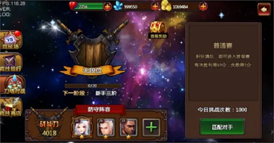 告别神作格斗冒险，试试和平精英！MOBA竞技今日上线上线PC模拟器，多人开黑公平竞技，全新感受！