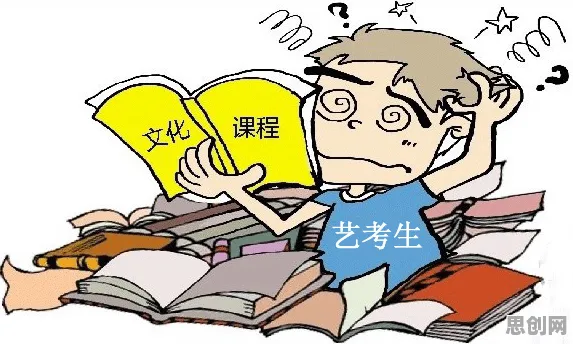 用教育学的方法应对搭子文化席卷年轻人，越早知道越好