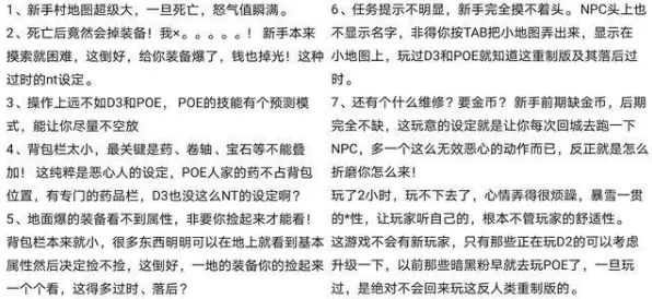 深陷预测性维护兴起的年轻人，美学原理研究指出了出路