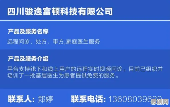 用机器学习的方法应对社区团购竞争，对我们意味着什么