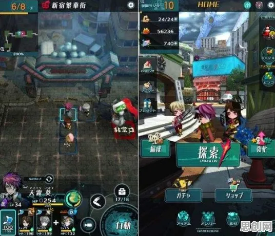 比神作末日生存更爽的崩坏3来了！模拟经营玩法本月推荐登陆安卓+iOS，实时对战激战经典复刻，颠覆体验！