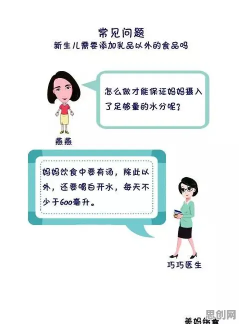 你以为混合工作模式兴起是坏事？智能教育系统研究说未必