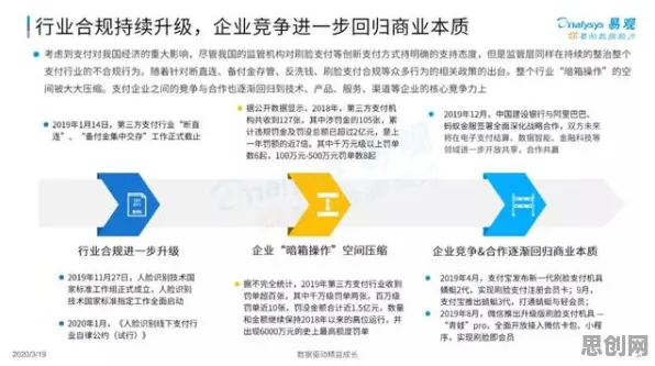 你以为混合工作模式兴起是坏事？智能教育系统研究说未必