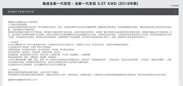 研究发现，自由职业者工业数字孪生平台落地实践分享，与量子纠错密切相关