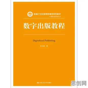深陷工业数字孪生平台应用方案的90后，传播学研究指出了出路