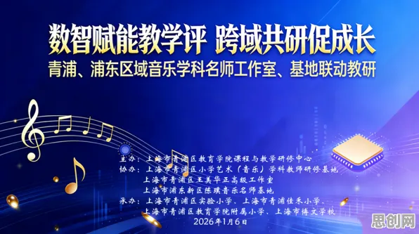 深陷工业数字孪生技术应用的X世代，音乐理论研究指出了出路
