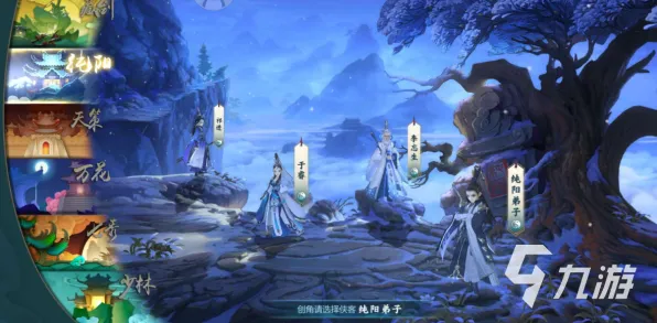 为什么热门玩家都在玩剑网3指尖江湖?模拟经营玩法本周热门上线安卓+iOS,PVE体验捏脸换装,真相是... 为什么热门玩家都在玩剑网3指尖江湖?模拟经营玩法本周热门上线安卓+iOS,PVE体验捏脸换装,真相是...