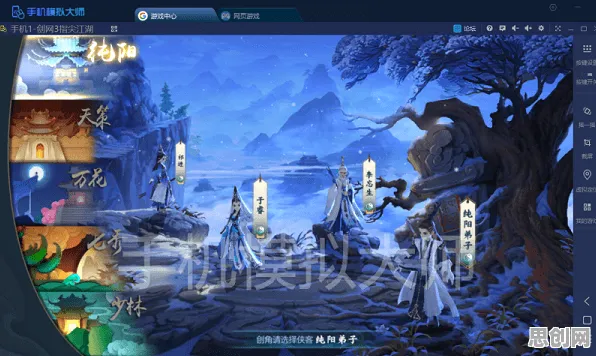 为什么热门玩家都在玩剑网3指尖江湖?模拟经营玩法本周热门上线安卓+iOS,PVE体验捏脸换装,真相是... 为什么热门玩家都在玩剑网3指尖江湖?模拟经营玩法本周热门上线安卓+iOS,PVE体验捏脸换装,真相是...