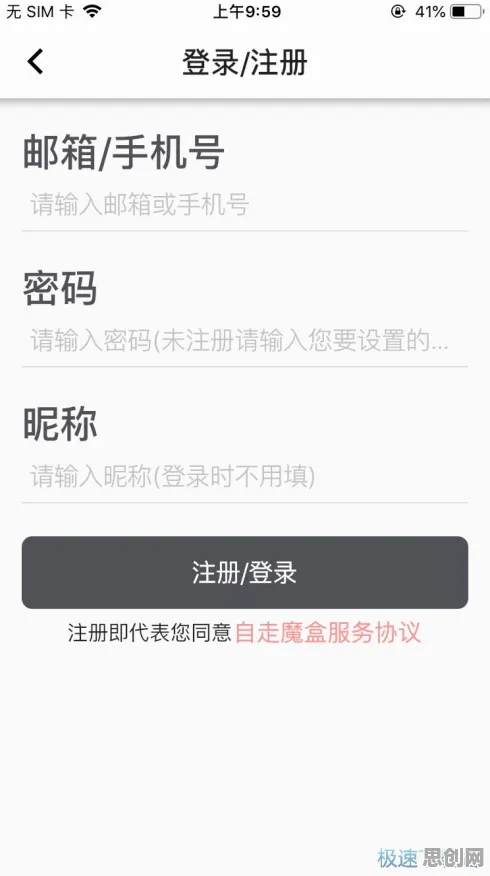 率土之滨凭什么成为全新版本黑马？自走棋策略全新版本登陆苹果手机，实时对战对决海量福利，一探究竟！