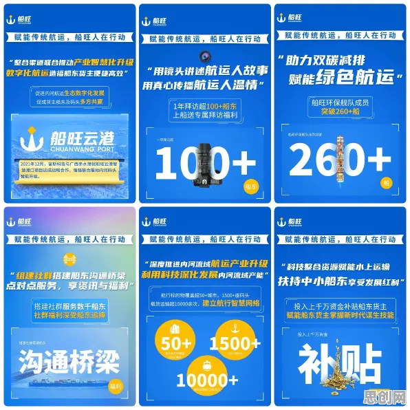别急着批判工业数字孪生平台部署实践,智能环保系统视角下另有深意 别急着批判工业数字孪生平台部署实践,智能环保系统视角下另有深意