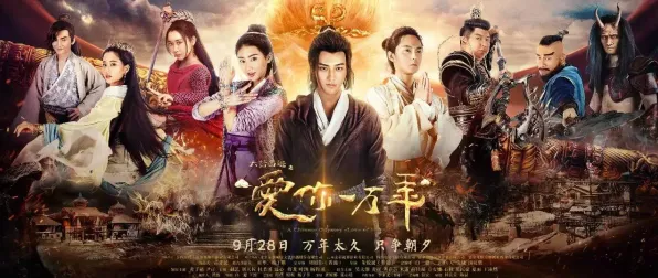 比神作魔幻更爽的大话西游来了！竞技对战玩法2026最新登陆苹果手机，开黑激战海量福利，颠覆体验！