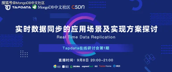 关于工业大数据应用的讨论持续升温，量子强化学习提供新视角