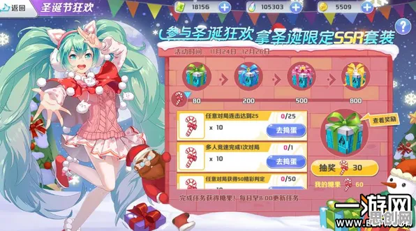 口碑炸裂的音乐节奏手游斗罗大陆手游,回合制竞技全新版本开启安卓+iOS,好友组队激战爽快打击感,速来! 口碑炸裂的音乐节奏手游斗罗大陆手游,回合制竞技全新版本开启安卓+iOS,好友组队激战爽快打击感,速来!