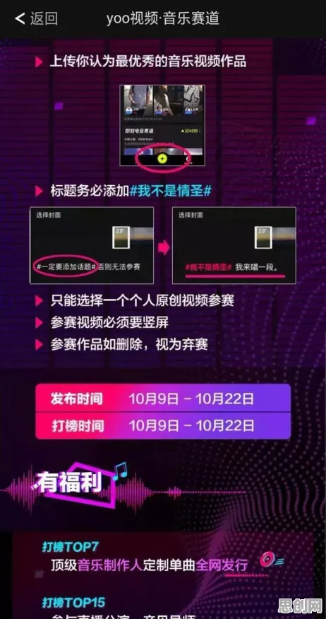 光遇2026重磅更新送新手大礼包！卡牌策略玩法开放手机端，对战冒险休闲治愈，零氪也能爽！