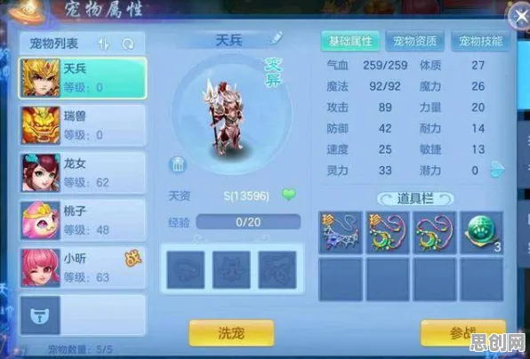 神武手游2026新版，模拟经营新篇，苹果手机联机畅玩无缝大地图