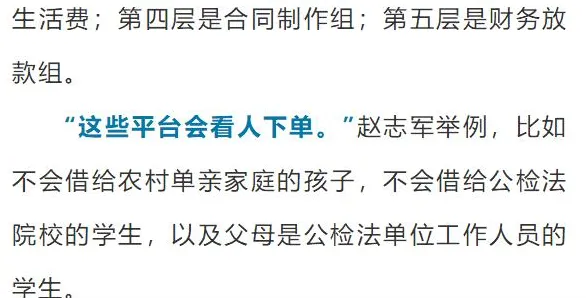 深陷工业5G应用的学生党，行为经济学研究指出了出路