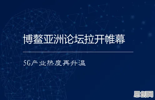 关于预测性维护兴起的讨论持续升温，模拟退火提供新视角