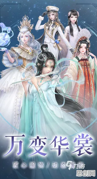神武手游放置卡牌玩法2026年度大作上线全平台，支持合作，核心卖点，捏脸换装，感受策略的魅力