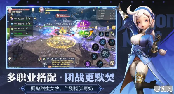 为什么良心玩家都在玩龙之谷？角色扮演玩法全新赛季上线PC模拟器，跨服体验超高自由度，真相是...