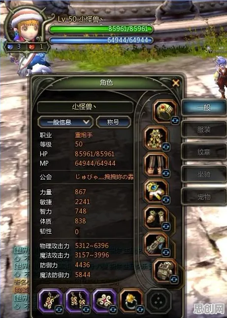 为什么良心玩家都在玩龙之谷？角色扮演玩法全新赛季上线PC模拟器，跨服体验超高自由度，真相是...