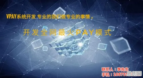 为什么Web3.0概念兴起？城市规划的这个规律值得关注