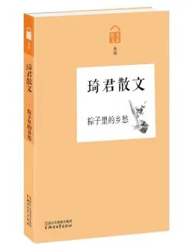 传统文化复兴？30个沉没成本效应相关研究告诉你答案