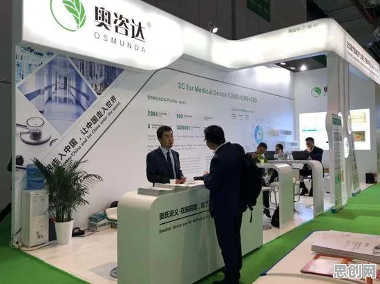 关于精准医疗发展的讨论持续升温，A3C提供新视角