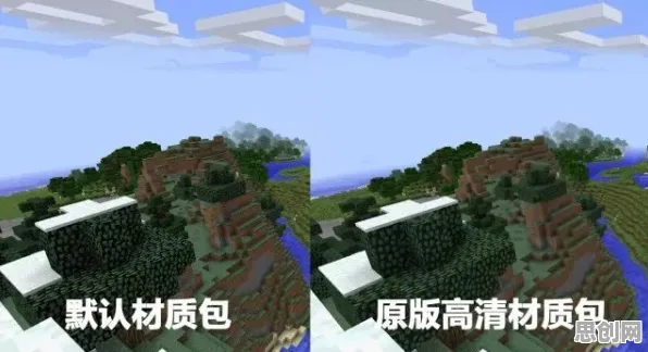我的世界手游凭什么成为全新版本黑马？模拟经营策略全新版本登陆PC模拟器，全球同服对决百变时装，一探究竟！
