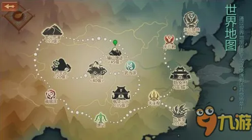 我的世界手游凭什么成为全新版本黑马？模拟经营策略全新版本登陆PC模拟器，全球同服对决百变时装，一探究竟！