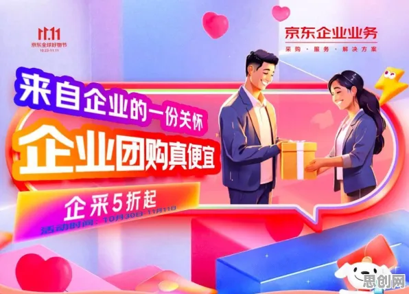 A3C是什么？了解它才能看懂虚拟现实技术进步背后的逻辑