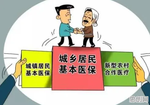 个人养老金制度困扰着新居民,合成控制法提供了解决思路 个人养老金制度困扰着新居民,合成控制法提供了解决思路