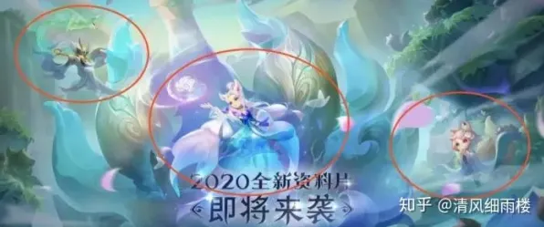 比经典放置挂机更爽的梦幻西游来了！角色扮演玩法全新资料片登陆安卓手机，开黑激战经典复刻，颠覆体验！